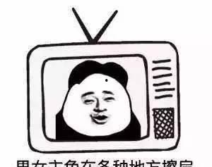 全部国产叼嘿视频,揭秘本土短视频的魅力与热度