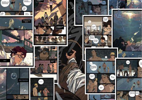 国产分镜漫画素材视频网,解锁创意无限的艺术宝库