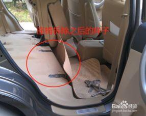国产车座椅分解视频教程,国产车座椅分解与组装教程详解