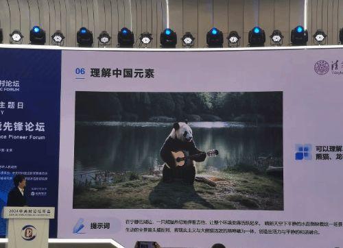 国产外露视频在线,网络监管与伦理挑战