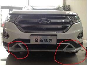 国产锐界大包围拆卸视频,国产SUV改装攻略