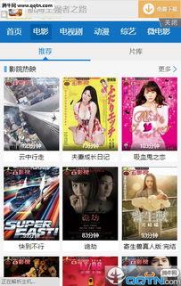 手机国产伦理片视频,探索人性深处的情感与道德边界