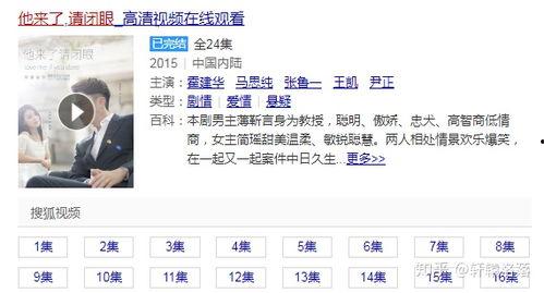 国产车视频推荐网站,探索国内视频推荐网站上的热门车型