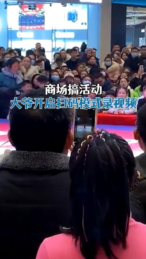 大爷国产手机在线观看视频,大爷在线畅享视频盛宴