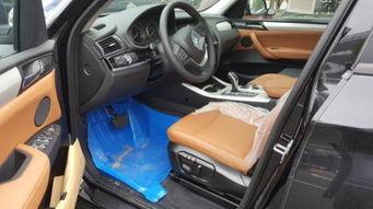 国产宝马x3底盘视频,匠心独运，品质卓越