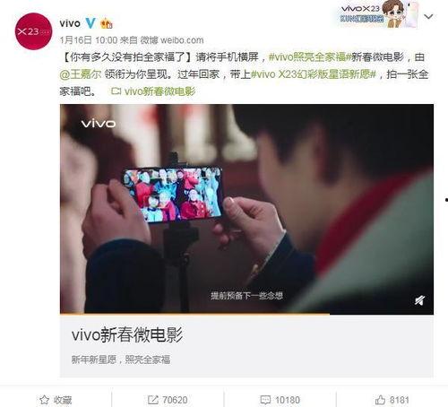 国产幻交系列在线视频,探索虚拟与现实交融的奇幻世界