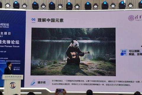 国产幻交系列在线视频,探索虚拟与现实交融的奇幻世界