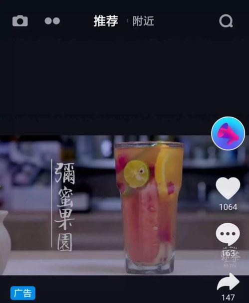 国产春药短视频,春意盎然，激情四溢