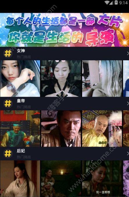 国产裸舞视频软件,隐私边界与监管挑战