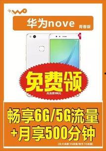 国产动漫秒杀抢购视频,一秒售罄背后的疯狂现象