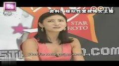 国产在线激情主播视频,揭秘国产在线主播的火热魅力