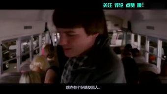 国产经典片段笑死人视频,笑料百出，让你捧腹大笑的欢乐时光