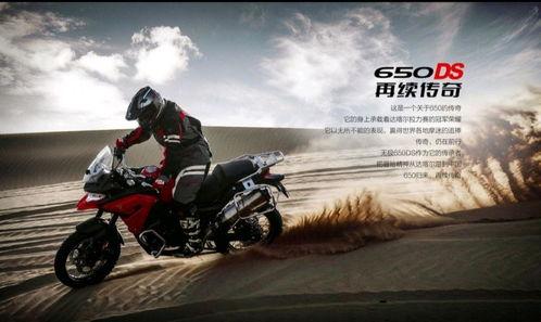 国产小排量摩托测试视频,速度与激情的较量