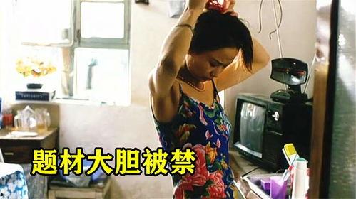 国产恋丝AV视频,浪漫情缘，激情四溢的视觉盛宴