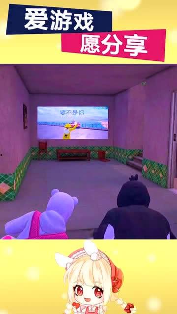 国产情侣视频游戏室内,浪漫互动，甜蜜时光的虚拟乐园