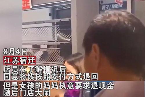 国产蜜宝需要催熟吗视频,自然成熟与人工催熟大对比