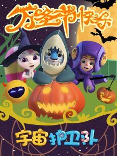 国产动画片视频儿童,国产动画片视频中的欢乐时光