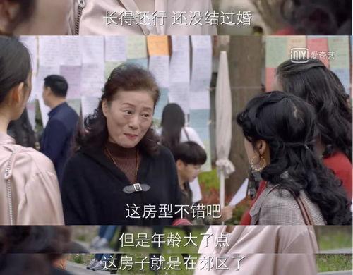 国产剧高甜片段视频赞多