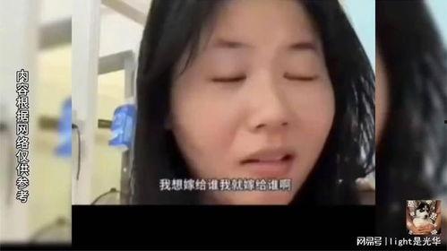 国产女人和黑人视频在线,多元视角下的视觉盛宴