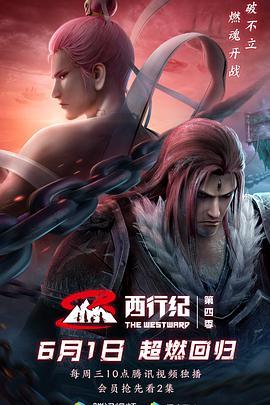 好看国产视频成人电影,探寻那些令人难忘的成人电影佳作