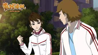 篮球视频国产动漫,国产动漫中的热血篮球传奇