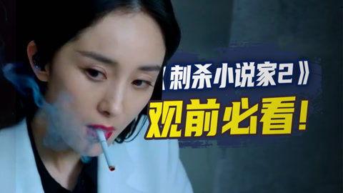 国产视频 在线 小说,打造全新娱乐体验