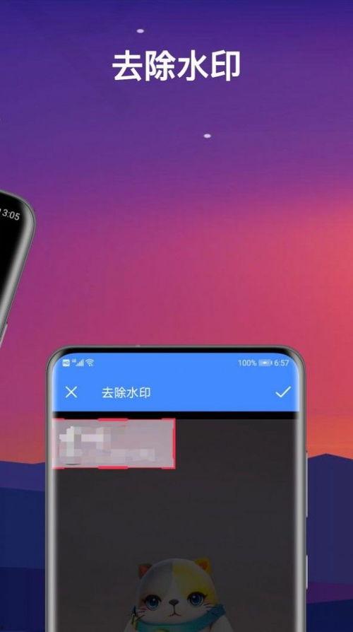 国产一级无卡视频国语,畅享高清视听盛宴