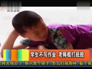 bdSm国产打屁股视频,揭秘网络热门打屁股题材的幕后故事